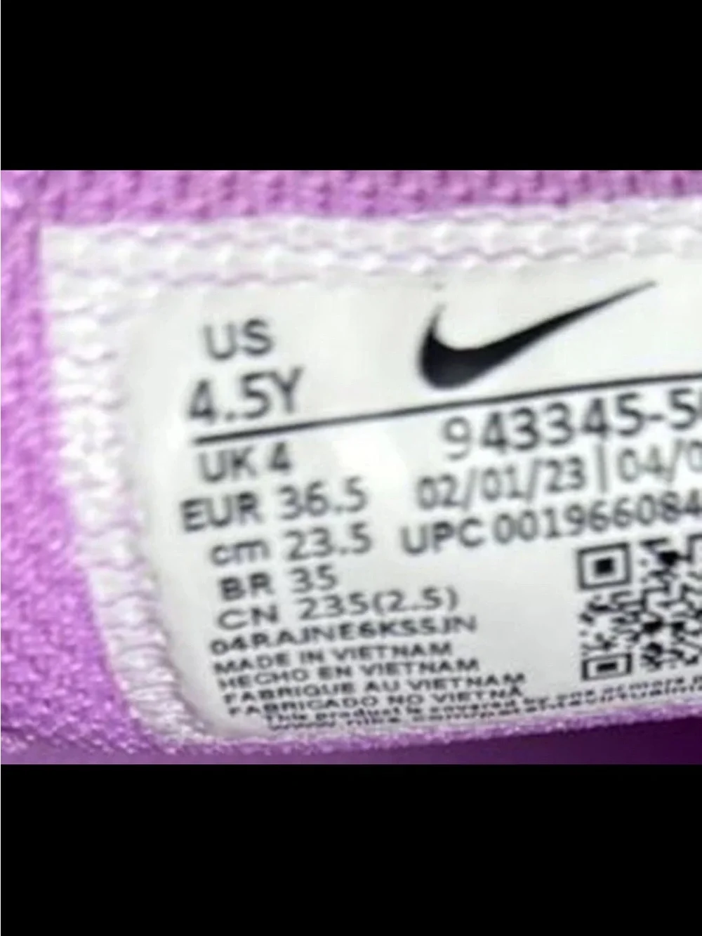 Nike Air Max 270 Sneakers - Purple
